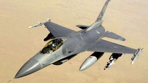 США продадут Болгарии истребители F-16 — СМИ