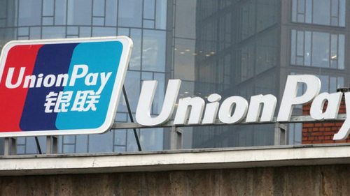Россияне не могут расплатиться картами китайской UnionPay в интернет-магазинах – СМИ
