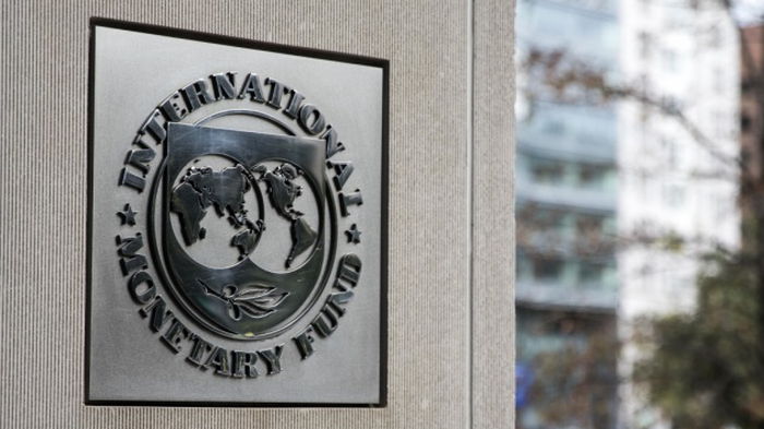 МВФ: Россия утратит шестое место среди экономик мира в 2024 году