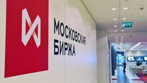 Британия лишает Московскую биржу официального статуса