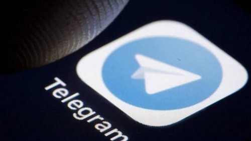 Як видалити свій Телеграм-аккаунт правильно: корисні поради