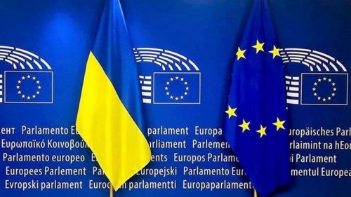 Социологи сообщили об отношении европейцев к членству Украины в ЕС
