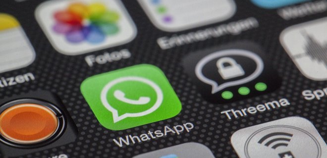 Пользователи iOS 10 и 11 останутся без WhatsApp