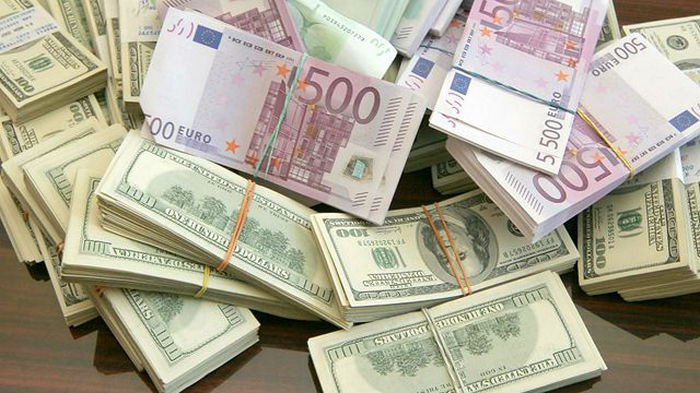 Курс евро продолжает расти. Официальный курс валют