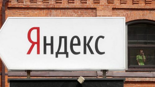 Яндекс хочет продать свои российские активы – почту и поисковик