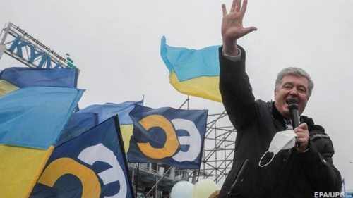 Порошенко выехал из Украины - СМИ