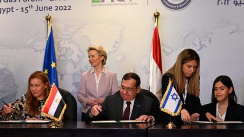 ЕС и Израиль договорились о поставках газа