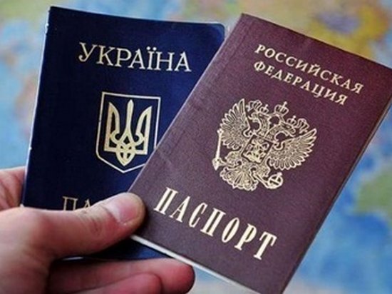 Россиянин пытался за взятку получить украинский паспорт
