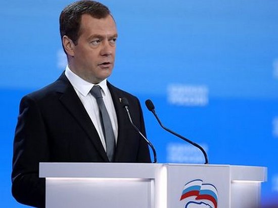 Пора «расстаться с иллюзиями» по поводу отмены российских санкций — Медведев