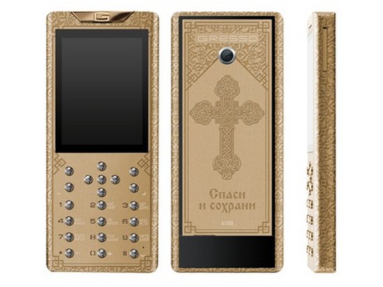 В РФ намерены выпустить освященные «православные» смартфоны
