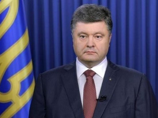 Петр Порошенко назвал условия для изменения Конституции Украины