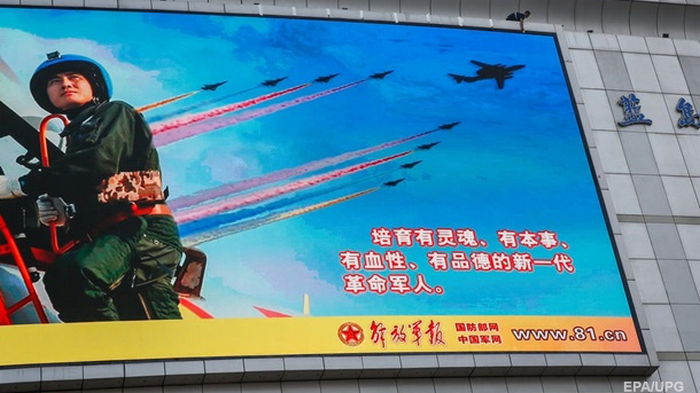 Китай намерен перехватить самолет Пелоси — СМИ