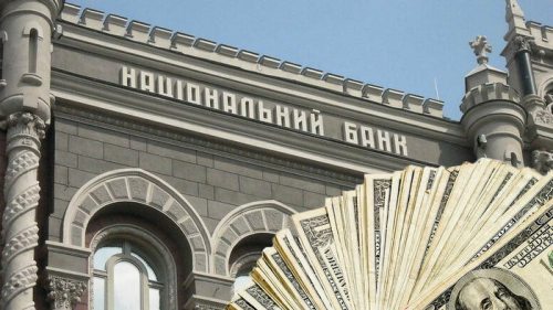 В Нацбанке поддержали идею о введении налога на покупку валюты