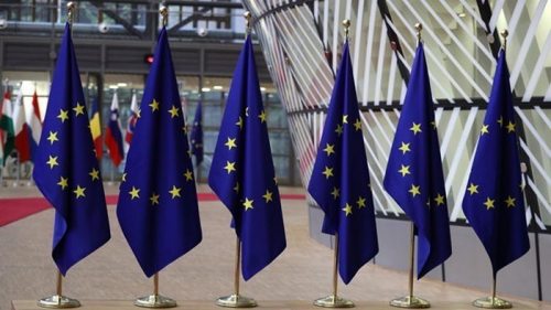 ЕС планирует выделить Украине 5 млрд евро — СМИ
