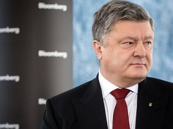 Петр Порошенко назвал себя сторонником отмены российских санкций