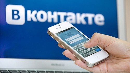App Store удалил ряд российских приложений