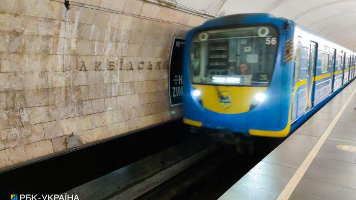 Жесткая экономия света в Киеве: будет ли работать метро
