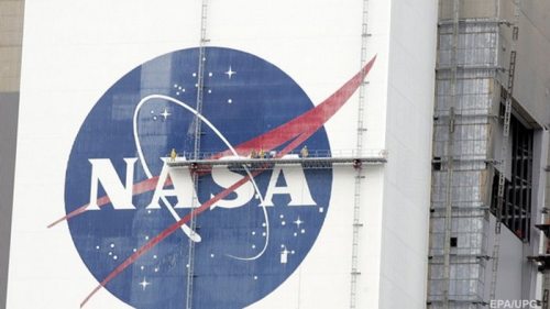 NASA впервые собирает комиссию для изучения НЛО