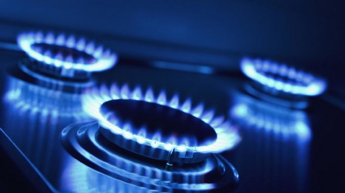 Какие цены на газ для населения будут в ноябре: данные поставщиков