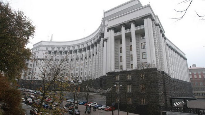 В Украине сократят расходы на содержание чиновников