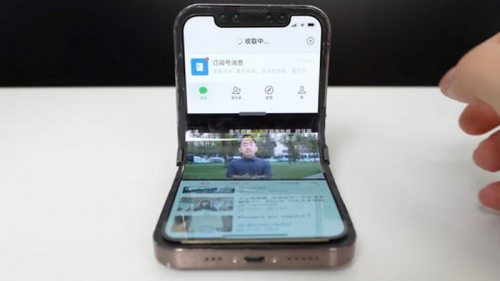 В Китае создали складной iPhone (видео)