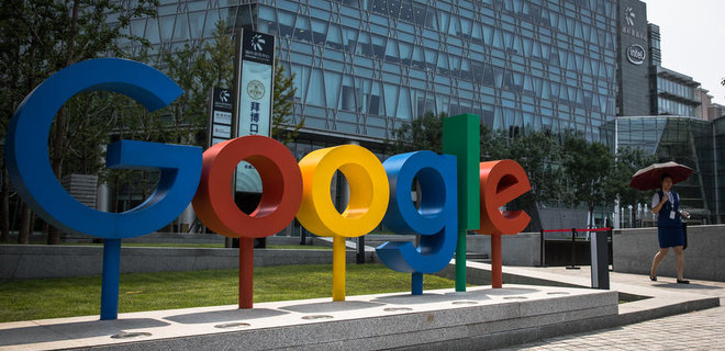 Google заплатит $392 миллиона за то, что отслеживал местонахождение пользователей