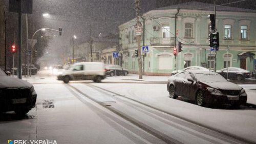 Мокрый снег и гололедица ожидаются на большей части Украины