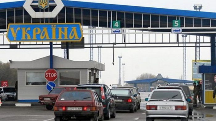 На границе с Молдовой не работают шесть пунктов пропуска