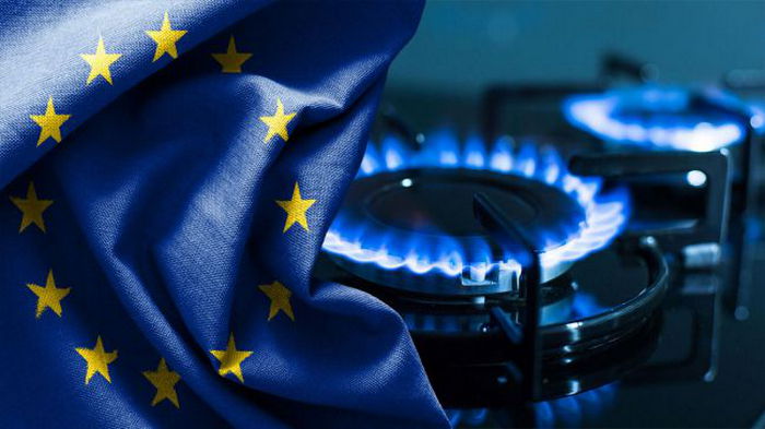 Еврокомиссия представила предложение по лимиту цен на газ