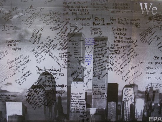 СМИ опубликовали письмо вдохновителя терактов 11 сентября, адресованное Бараку Обаме