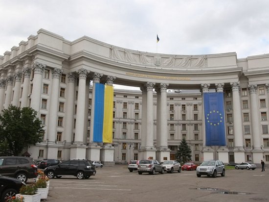 В МИД Украины заступились за выходной на 1 мая