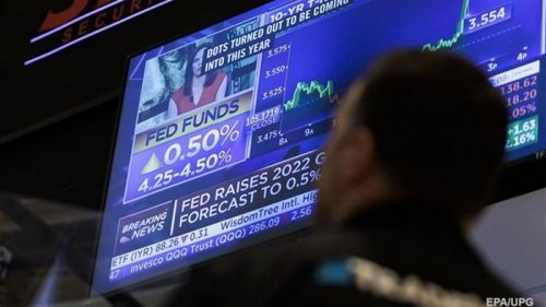ФРС США замедлила темпы повышения базовой ставки