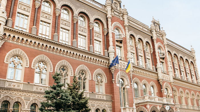 Глава НБУ назвал, на сколько вырастут цены в Украине в 2022 году
