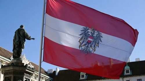 Австрия поддерживает вступление Украины в ЕС, но есть условие