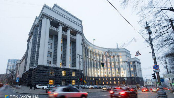 В Украине упразднили Фонд соцстрахования