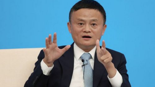 Основатель Alibaba Джек Ма утратил контроль над финтех-гигантом Ant Group