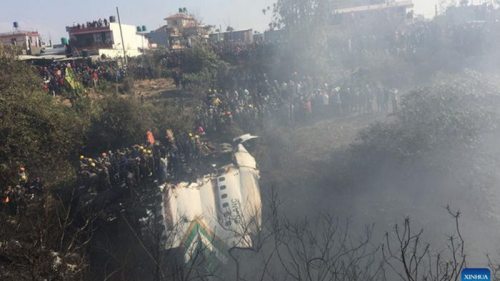 Авиакатастрофа в Непале: обнаружено 68 тел
