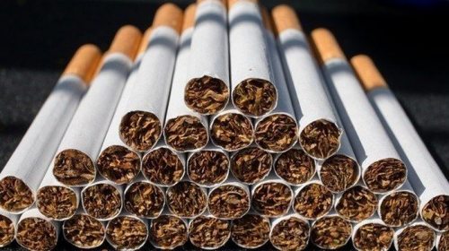 Магазин сигарет «Дымок»: огромный выбор для всех