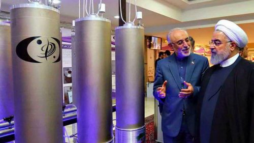 МАГАТЭ обвинило Иран в нарушении производства на ядерном объекте