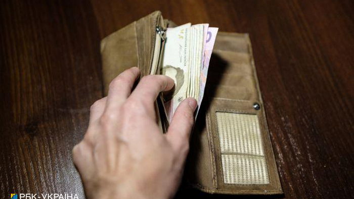 Доходы Пенсионного фонда Украины резко увеличились в начале 2023 года