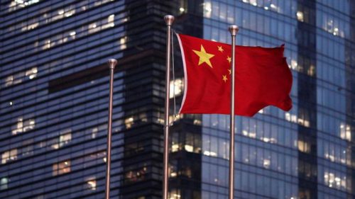 Китай отреагировал на отмену визита Блинкена в Пекин после скандала со...