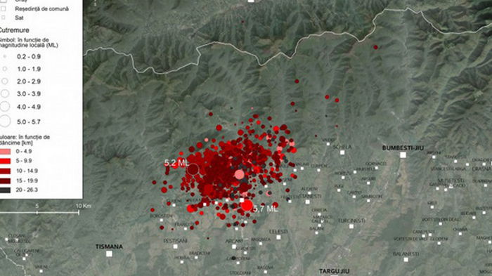 В Румынии произошло землетрясение магнитудой 4,1 балла