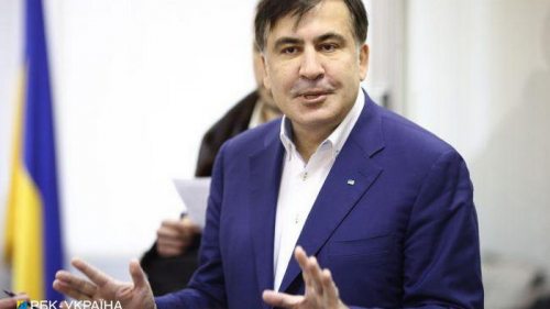 Польским медикам предоставили доступ к Саакашвили, — журналист