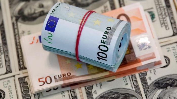 Евро дорожает. Официальный курс валют