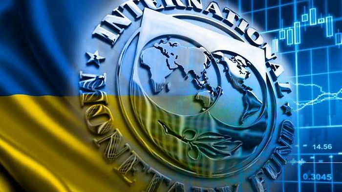 ВВП, инфляция и реальные зарплаты: МВФ дал прогноз по экономике Украины до 2027 года