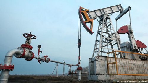 Сколько будут стоить нефть и газ: НБУ обновил прогноз до 2025 года