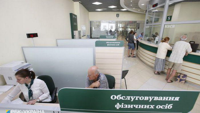 Рейтинг банков по депозитам: где украинцы хранят свои сбережения
