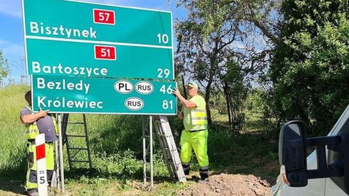 В Польше на дорожных знаках «Калининград» меняют на «Крулевец»