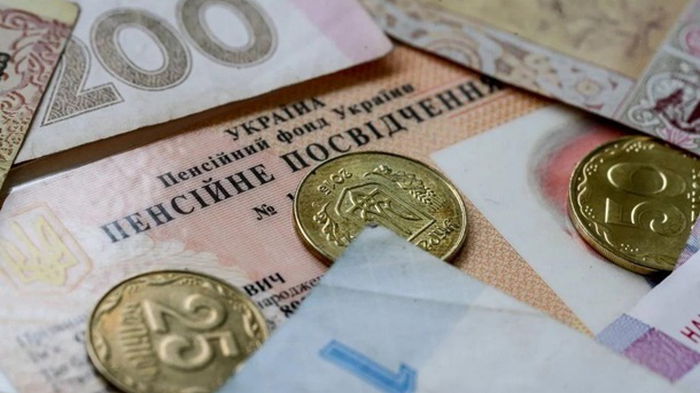 Средняя пенсия в Украине за полгода выросла на 15% — ПФУ