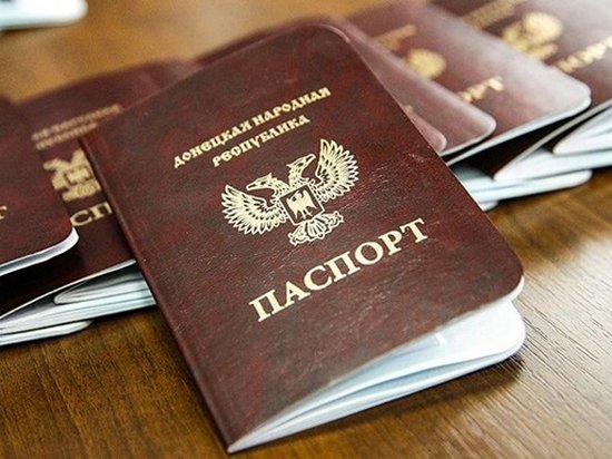 В ООН прокомментировали признание Россией «паспортов» ЛДНР